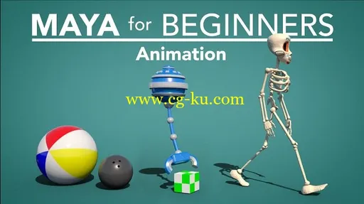 Skillshare – Maya for Beginners: Animation的图片1