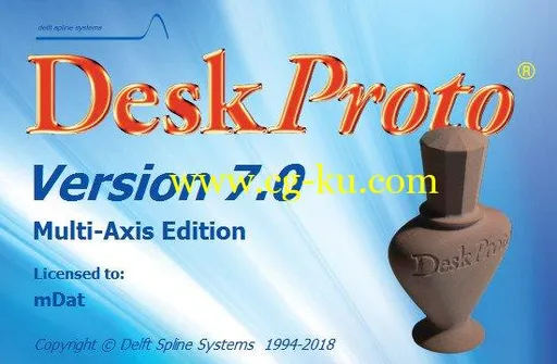 DeskProto 7.0 Revision 7724 (x64) Multi-Axis Edition的图片1