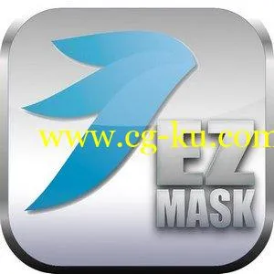 Digital Film Tools EZ Mask 3.0.6的图片1