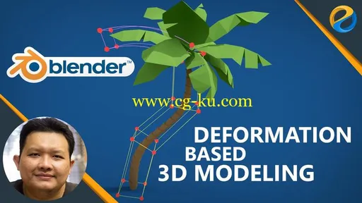 Skillshare – Blender deformation based 3D modeling的图片1