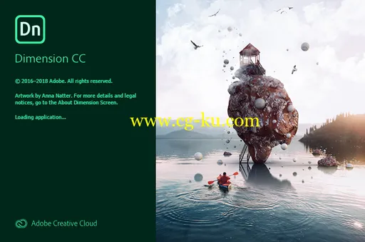 Adobe Dimension CC 2.0 x64 2019的图片2