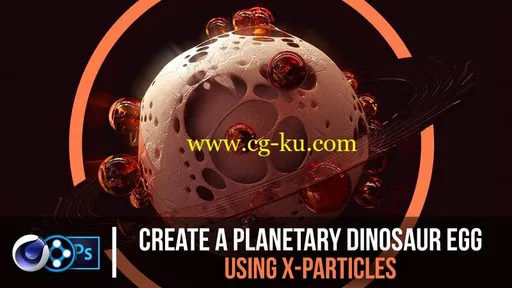 Skillshare – Create A Planetary Dinosaur Egg Using X-Particles的图片1