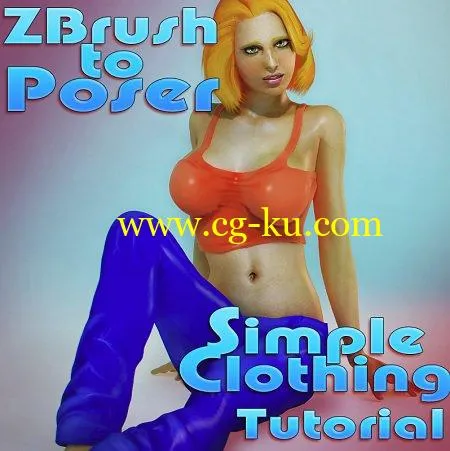 Renderotica – Zbrush to Poser Simple Clothing Tutorial的图片1