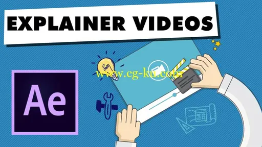 Skillshare – How To Create Explainer Videos Using Adobe After Effects 2018的图片1