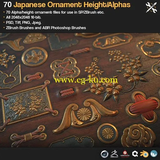 Gumroad – ZBrush/SP – 70 Japanese Ornament Alphas的图片1