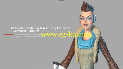 Character Modeling & Texturing For Game – Complete Pipeline的图片1