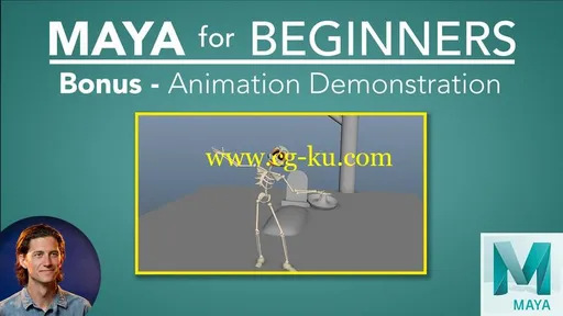 Skillshare – Maya for Beginners: Bonus – Animation Demonstration的图片1