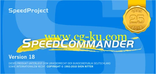 SpeedCommander Pro 18.00.9200的图片1