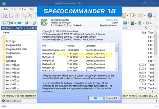 SpeedCommander Pro 18.00.9200的图片2