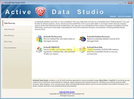 Active Data Studio 14.0.0.4 x64的图片1