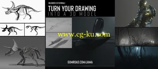 Gumroad – Blender 2.8: Turn your 2D drawing into a 3D model using Grease Pencil的图片1