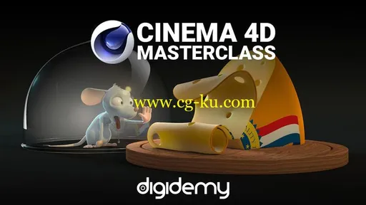 Skillshare – Cinema 4D Masterclass: The Ultimate Guide to Cinema 4D的图片1