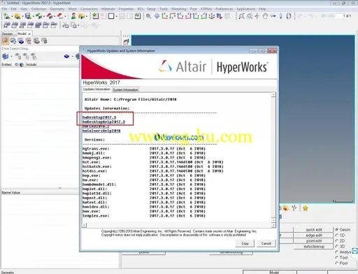 Altair HyperWorks 2018.0.1 x64的图片3
