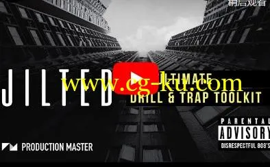 Production Master Jilted (Ultimate Trap Toolkit) WAV-DISCOVER的图片2