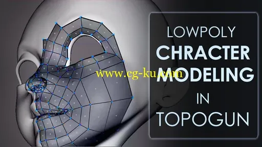 Skillshare – Low Poly Character Modeling In Topogun and Maya的图片1