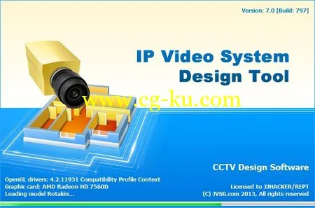 IP Video System Design Tool 7.2 Build 979 IP视频系统设计工具的图片1