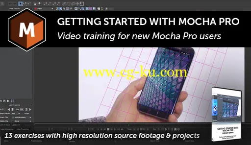 BorisFX – Getting Started with Mocha Pro的图片1