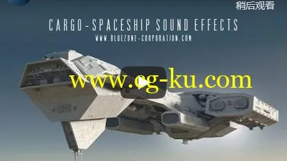 Bluezone Corporation Cargo (Spaceship Sound Effects) WAV-DISCOVER的图片2