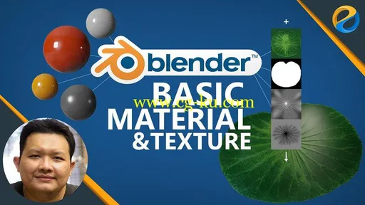Skillshare – Blender Basic Material and Texturing的图片1