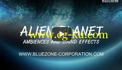 Bluezone Corporation Alien Planet (Ambiences And Sound Effects) WAV-DISCOVER的图片2