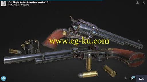 Cubebrush – Colt Single Action Army – Peacemaker and Historic Route 66 Motel Sign的图片1
