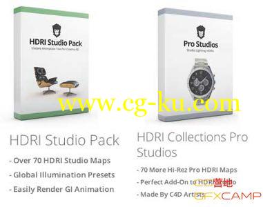 GSG灰猩猩HDRI文件 Greyscalegorilla – HDR Studio Pack and Pro Studios的图片1