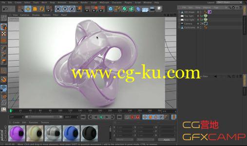 C4D Vray材质渲染基础教程 Envy – C4D VRay Animation – From the Ground Up的图片1
