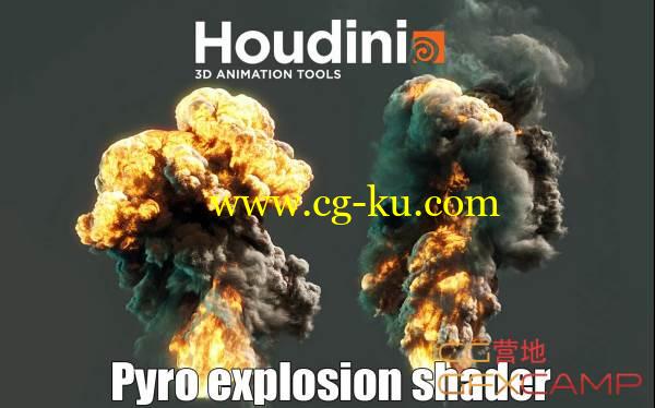 Houdini真实爆炸特效制作 Pyro explosion shader的图片1