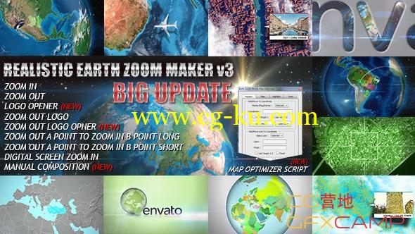 AE模板－ 宇宙太空俯冲地球任意位置 VideoHive Earth Zoom Pro的图片1