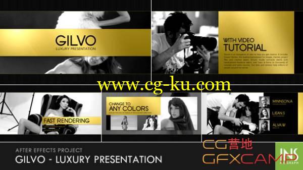 AE模板-艺术典雅模特走秀照片展示 VideoHive Gilvo – Luxury Presentation的图片1