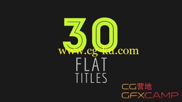 AE模板-30个扁平化文字标题运动排版动画 VideoHive 30 Flat Titles的图片1