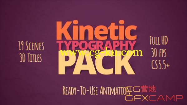 AE模板-30组动画文字标题运动排版 VideoHive Kinetic Typography Pack的图片1
