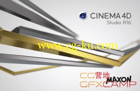 C4D R16.050 离线更新包 Maxon Cinema 4D R16 Update的图片1