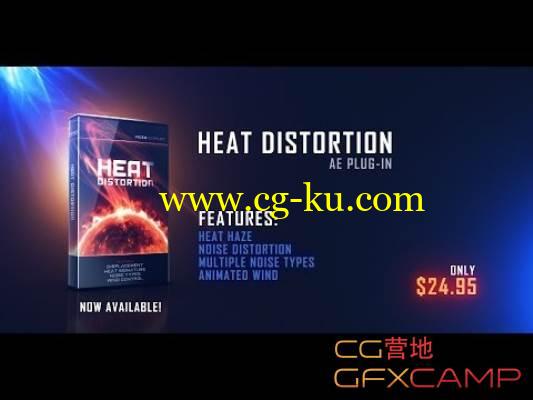 AK能量紊乱变形插件Win/Mac破解版 Video Copilot Heat Distortion v1.0.30 AE CS4-CC 2014的图片1