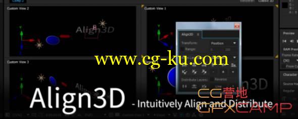 3D空间排列对齐AE脚本 Aescripts Align3D V2.5.1 + 使用教程的图片1