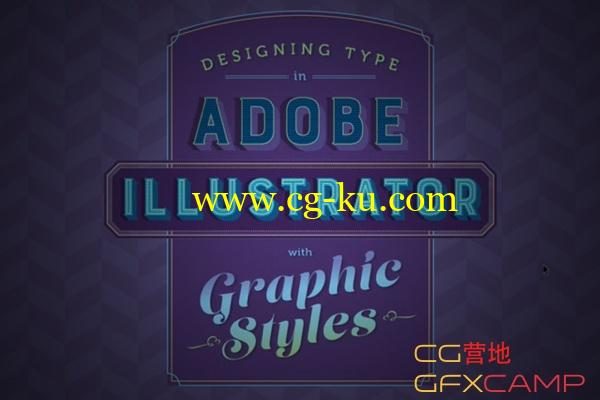AI文字版式排版设计教程 Train Simple – Illustrator CC Designing Type with Graphic Styles的图片1