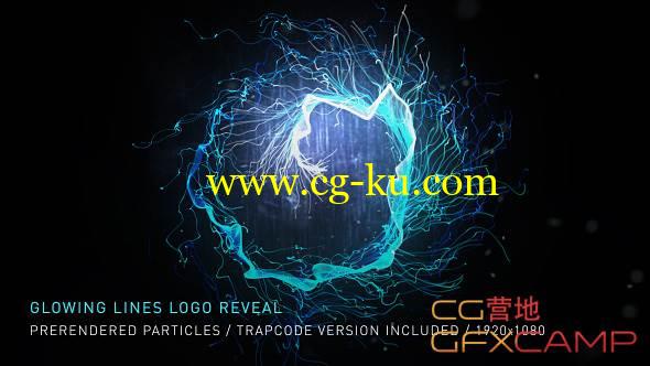 AE模板-粒子路径生长展示 VideoHive Glowing Lines Logo Reveal的图片1