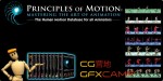 全套人物真实动作库 Principles of Motion Mastering the art of animation  54.17G的图片6