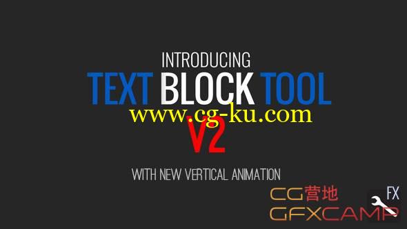 AE模板-MG运动文字标题排版工具包 VideoHive Text Block Tool V2的图片1