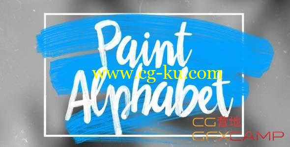 AE模板-毛笔笔刷书写字幕文字 VideoHive Oil Paint Alphabet的图片1