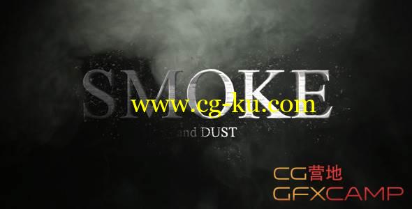 AE模板-烟雾灰尘飘动Logo展示 VideoHive Smoke And Dust的图片1