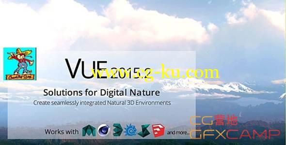 自然景观制作软件 Vue xStream 2015.2 + Vue Infinite RenderCow 2015 Win破解版的图片1