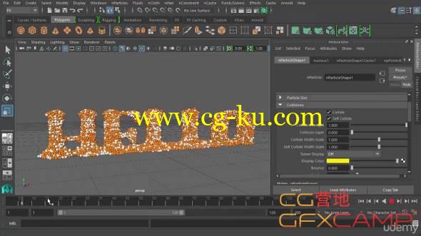 Maya粒子特效nParticles使用教程 Udemy – Introduction to nParticles in Maya 2016的图片1