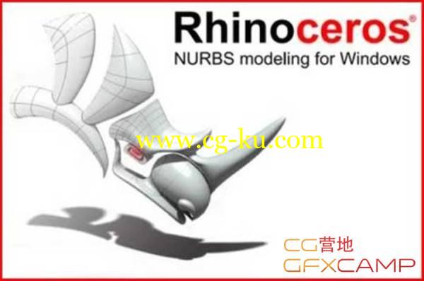 犀牛破解版 Rhinoceros 5.12 SR12 中文/英文多语言 Win/Mac的图片1