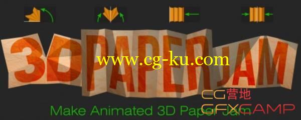 纸张折叠翻转MG动画AE脚本 Aescripts 3D Paper Jam + 使用教程的图片1