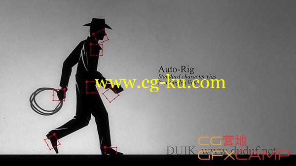 AE人物角色绑定脚本 Duik 15.07 + 使用教程的图片1