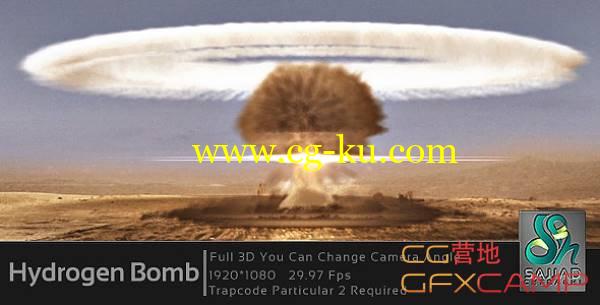 AE模板-陨石炸弹核弹爆炸蘑菇云 VideoHive Nitrogen Bomb的图片1