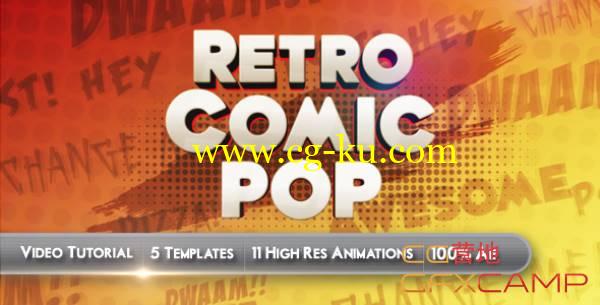 AE模板-复古卡通漫画宣传开场 VideoHive Retro Comic Pop的图片1