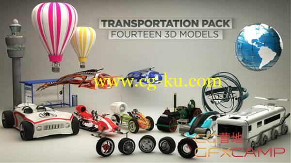 汽车热气球房车轮胎交通C4D模型 The Pixel Lab - Transportation Pack的图片1