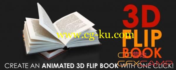 书本翻书翻页AE脚本 Aescripts 3D Flip Book V1.1的图片1